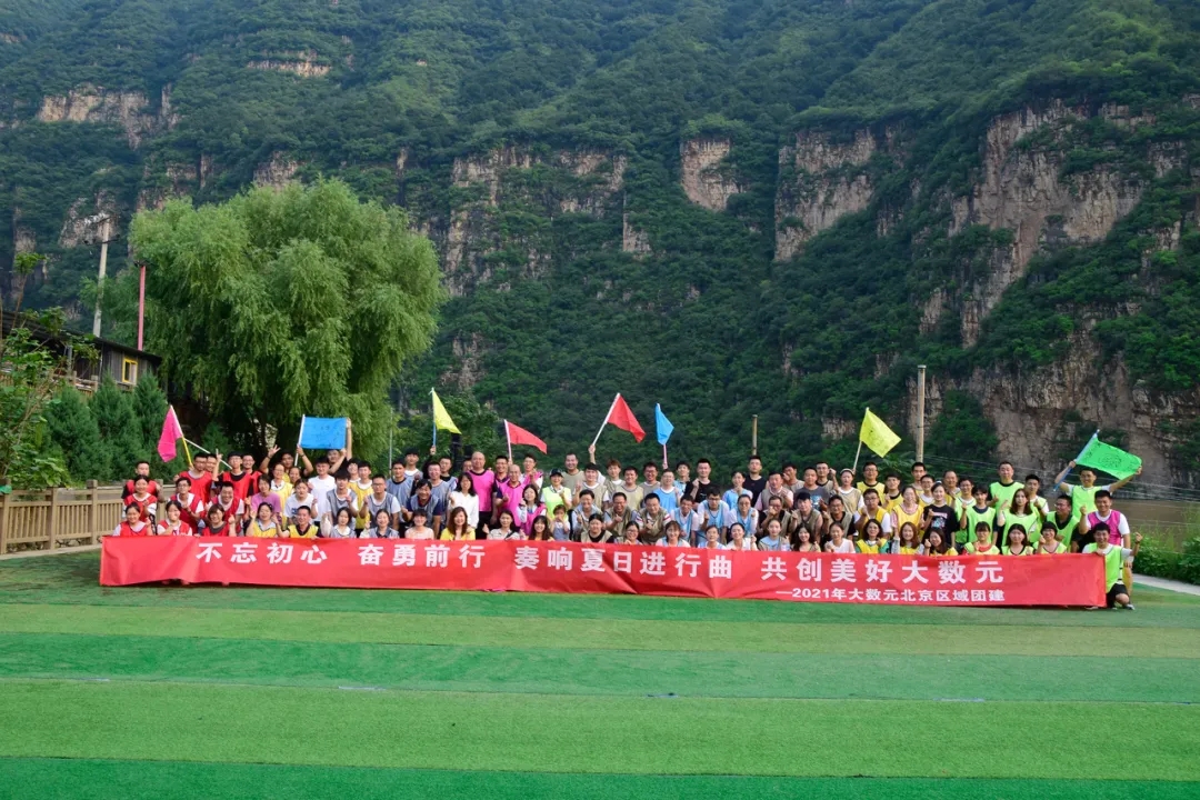 9b6013cb-8d00-44e0-9e7e-3d4517b5cf46.jpg 640.webp (4).jpg